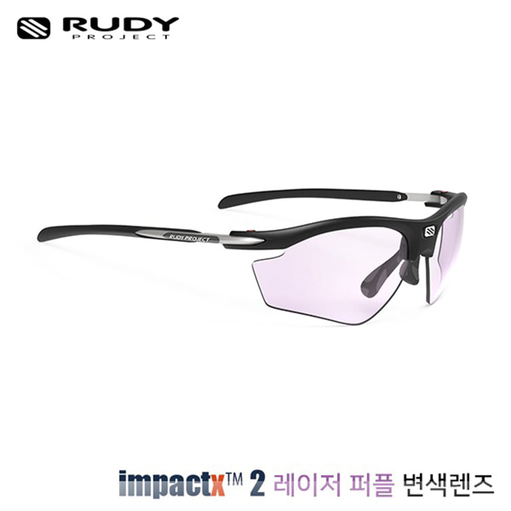 루디프로젝트 RUDY PROJECT/라이돈 블랙 매트/임팩트X2 레이저 퍼플 변색렌즈/SP537506G0000/RYDON