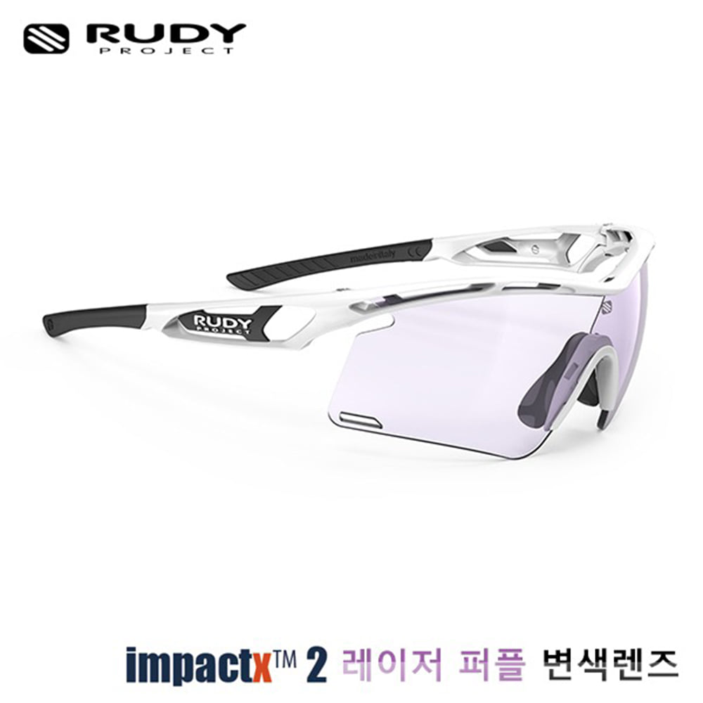 루디프로젝트 RUDY PROJECT/트랠릭스+ 화이트 글로스 / 임팩트X 포토크로믹 2 레이저 퍼플/TRALYX+
