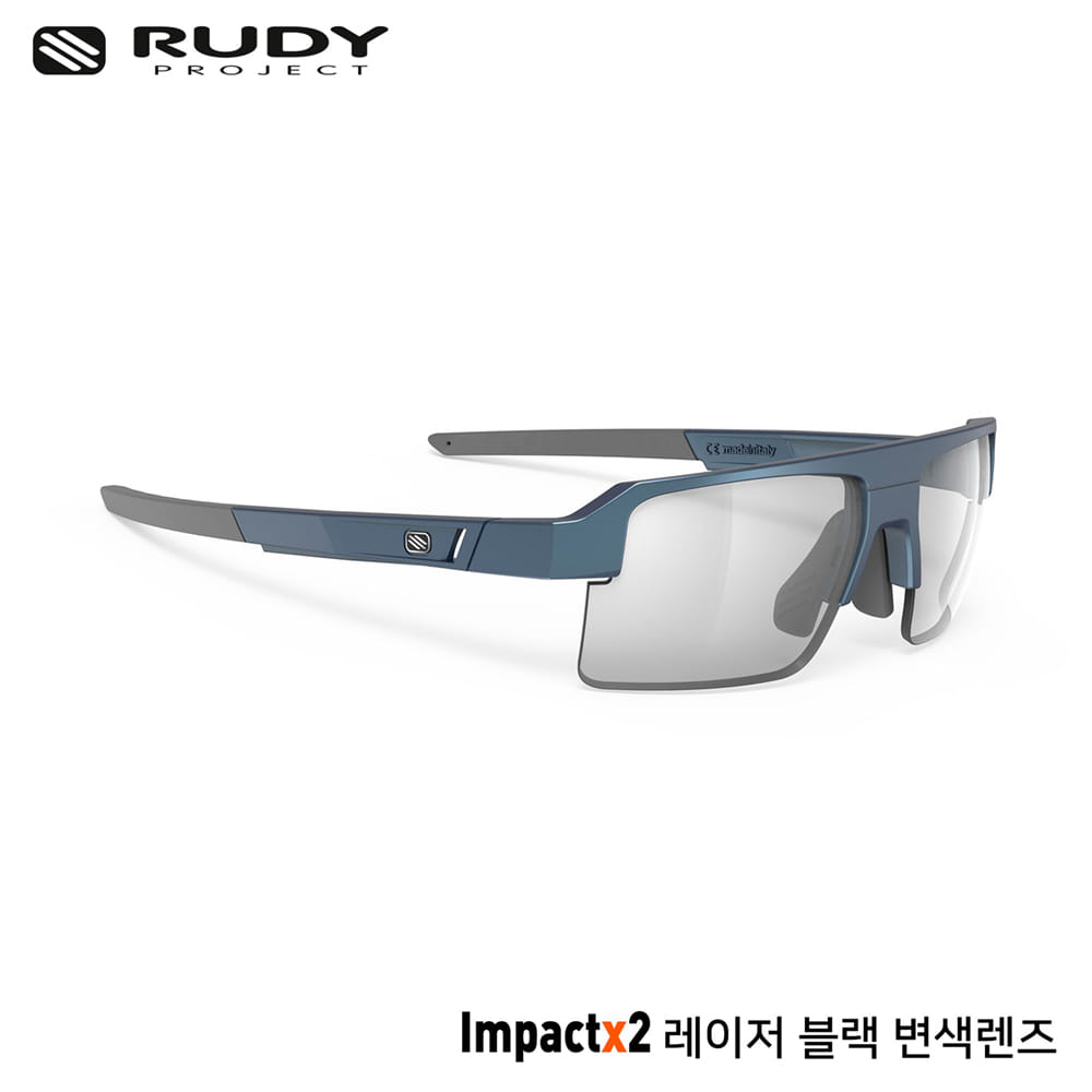 루디프로젝트 RUDY PROJECT/시리우스 코스믹 블루 / 임팩트X2 포토크로믹 레이저 블랙/SIRIUS